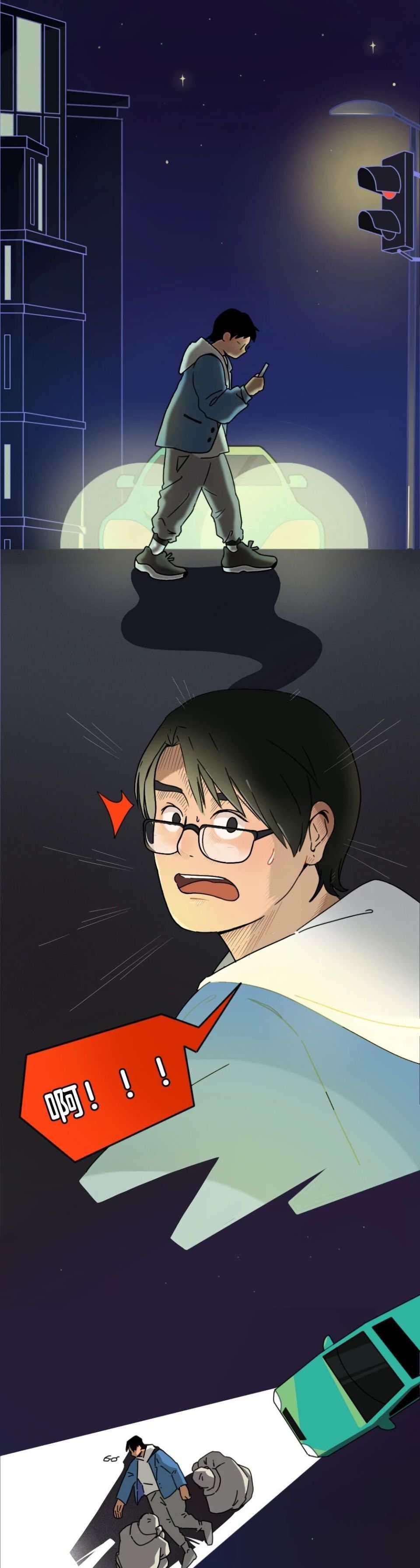 人死后，花呗要还吗？
花呗 
老人拍墙，孩子哭喊，物业却说“系统升级”电梯困人4