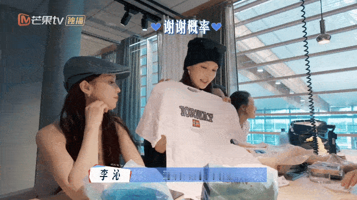 张晚意冷笑话暖男张晚意送了李沁两份礼物  张晚意冷笑话暖，张晚意送了李沁两份礼物