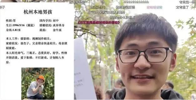 【：“看似很谦虚”】 11月12日，在近期发布的1400万粉丝Q&A中，影视飓风