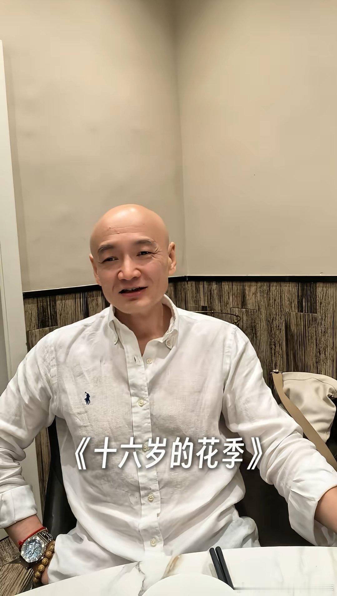 欧阳严严，这么瘦了，可以演马三立。 ​​​
