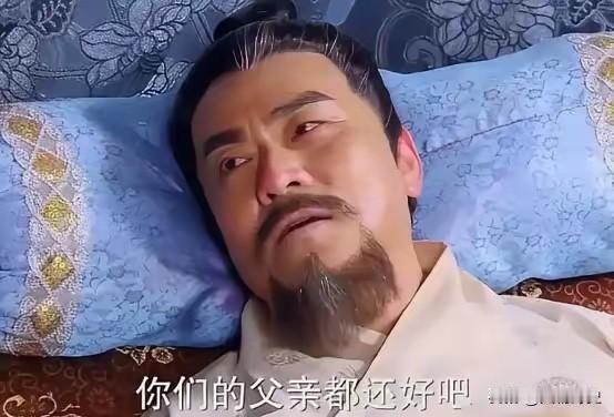 大唐名将秦琼卧病在床12年，李世民从不探望，只派御医诊治，可御医刚走，秦琼就悄悄