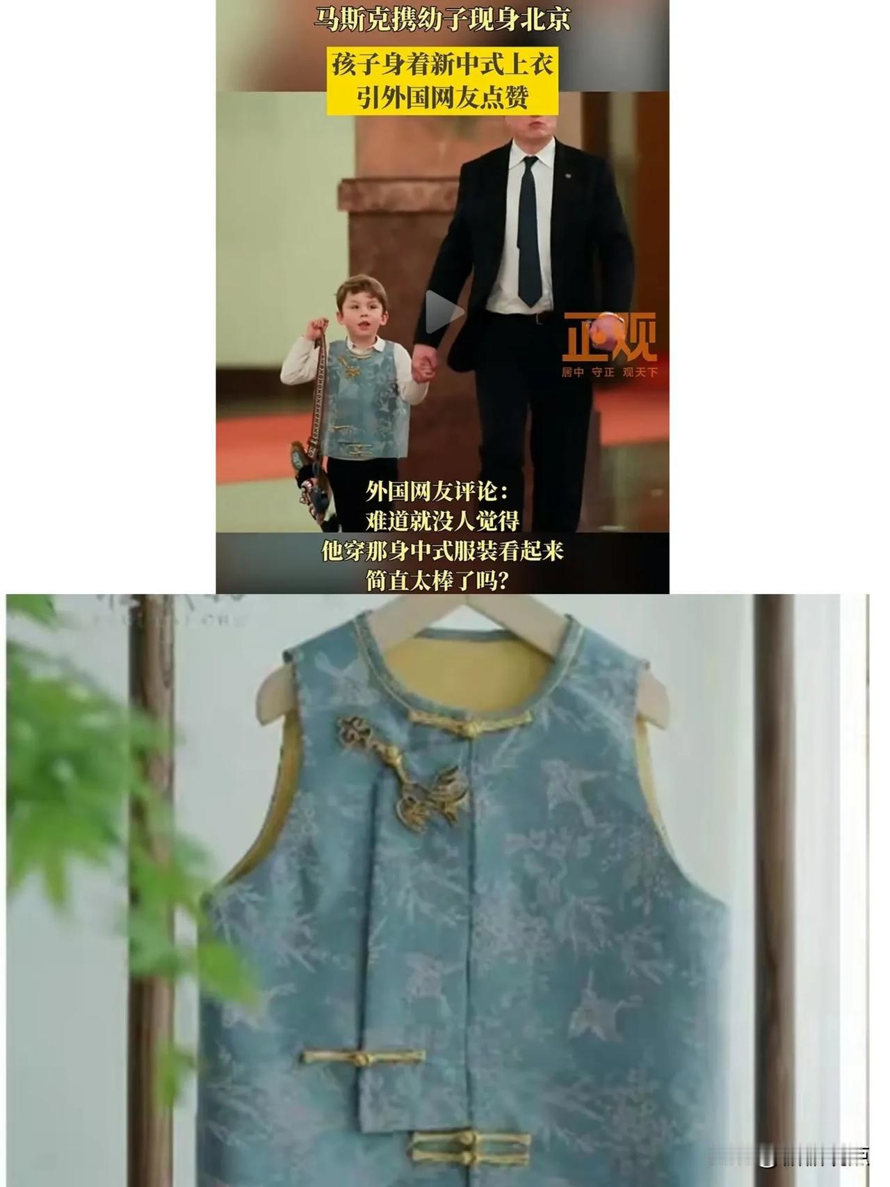 都说这衣服要卖爆，但想想，这蜈蚣扣的玩意，懂的人不会往自己家人身上招呼。
他这个
