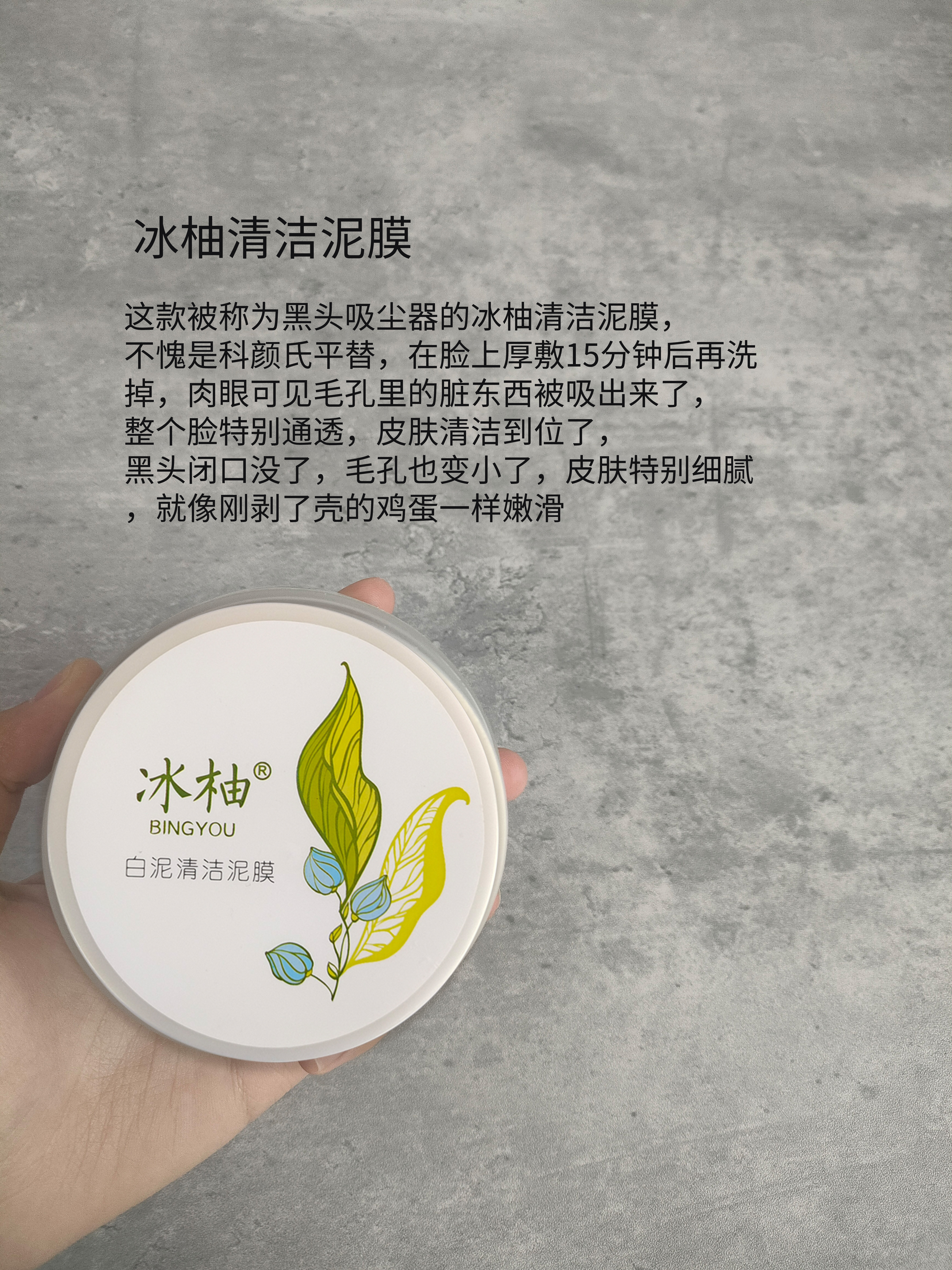 闺蜜试过一次找我疯狂要链接的好物夏日云逛街