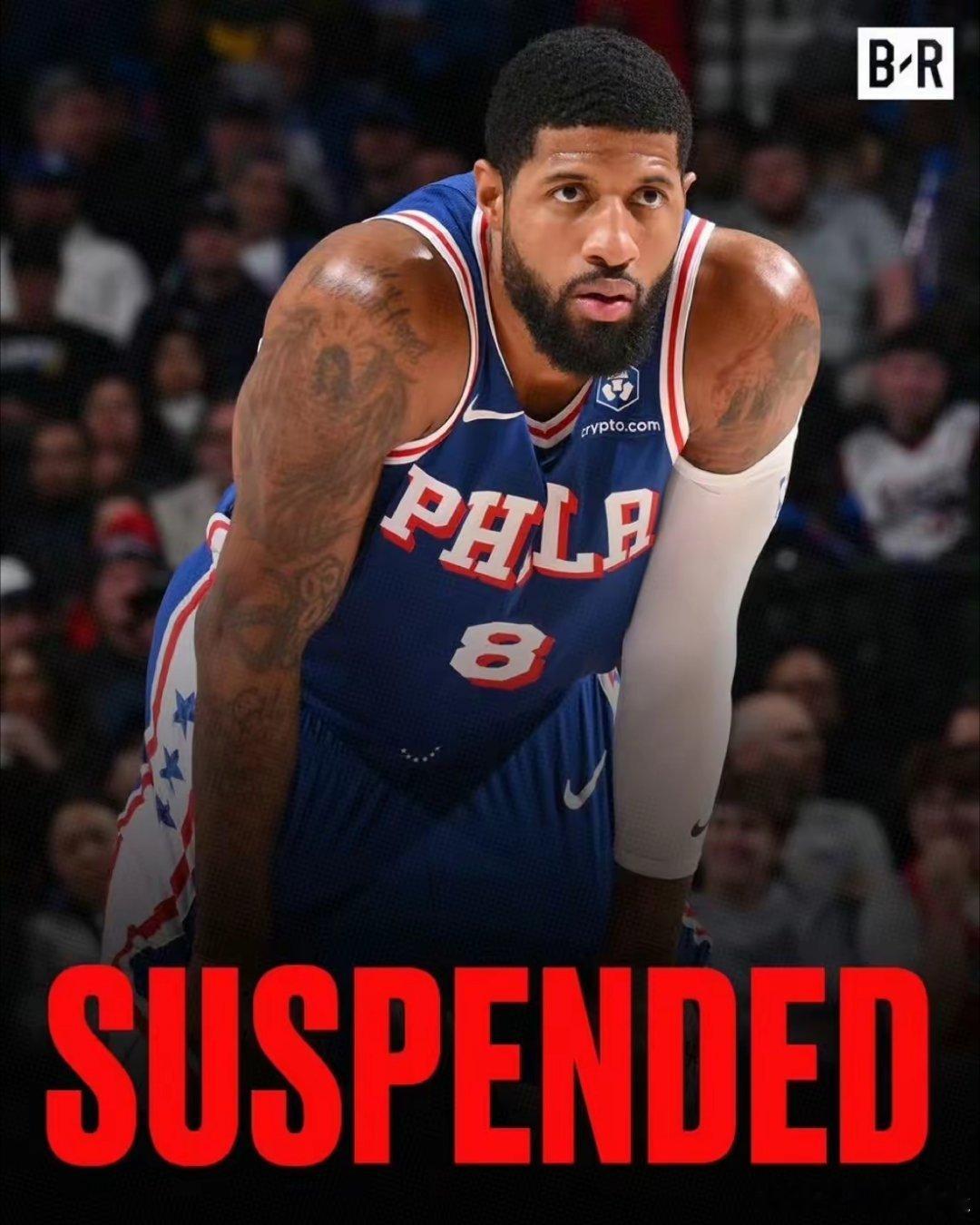 保罗乔治到底服用了什么违禁品被禁赛？从场次来看就是严重涉毒。泡椒给出的理由是在治