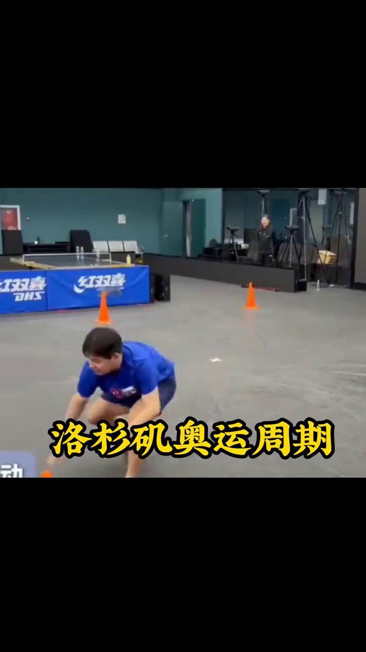 国兵冬训体能测试收官，2月19出征新加坡。
国兵冬训体能测试收官，全员冲刺。洛杉