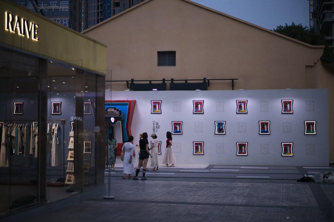 广州芳村聚龙湾太古里的时尚气息时尚单品我的日常plog建筑设计 leicaM11