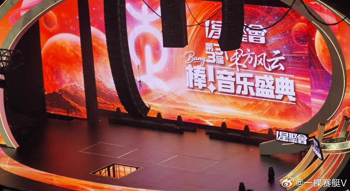 上次来这里还是因为kjj 