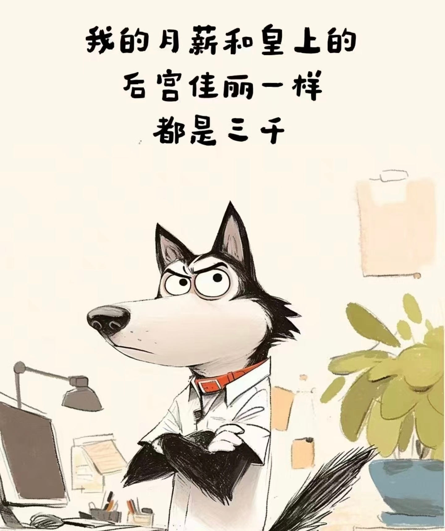 内存条涨价比金条还快-消费端：2025年7月起，DDR5 32GB从约600元飙
