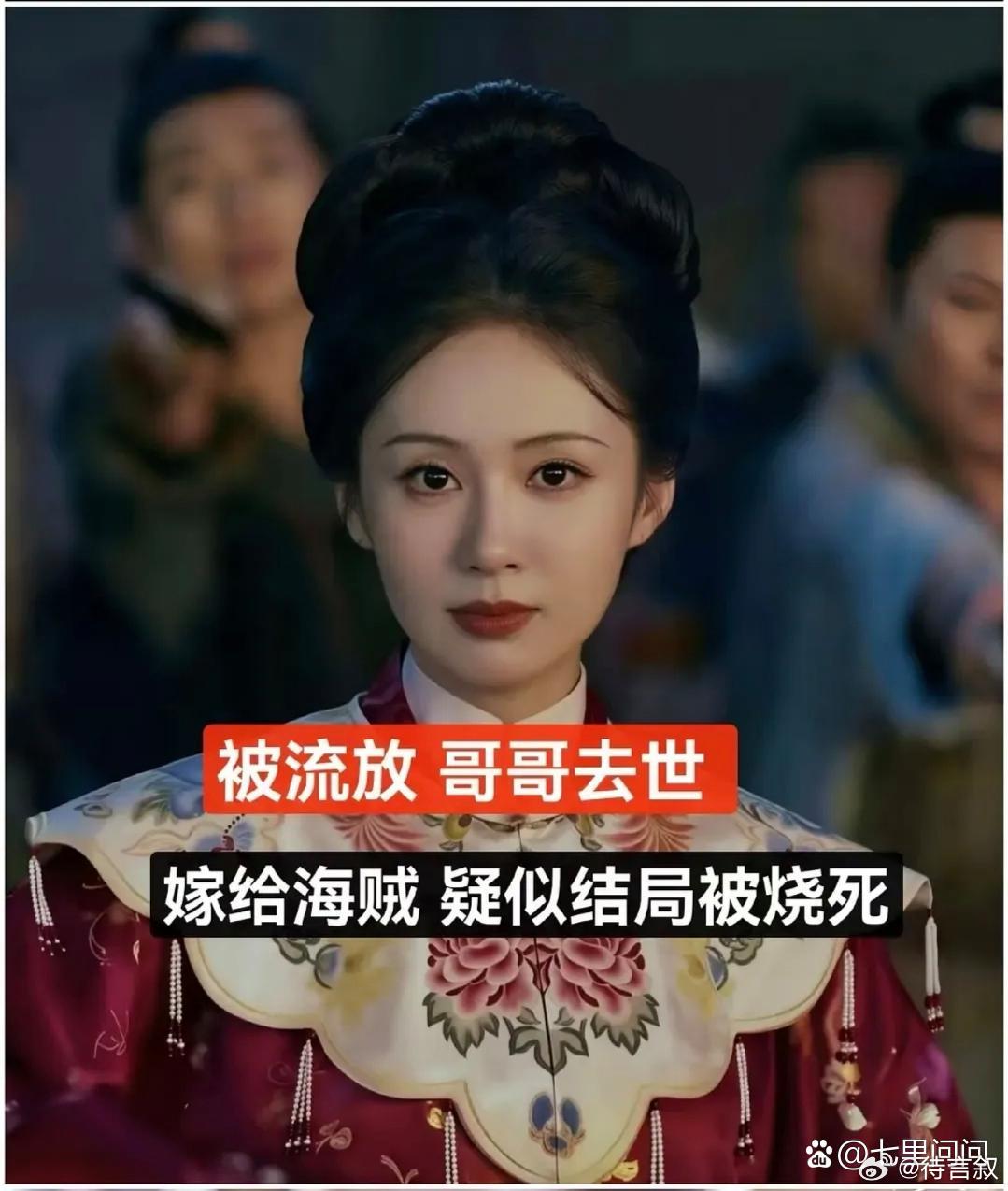 《兰香如故》这部剧原本是鹅今年所有S+项目里最不被看好的项目，结果播出效果远超平