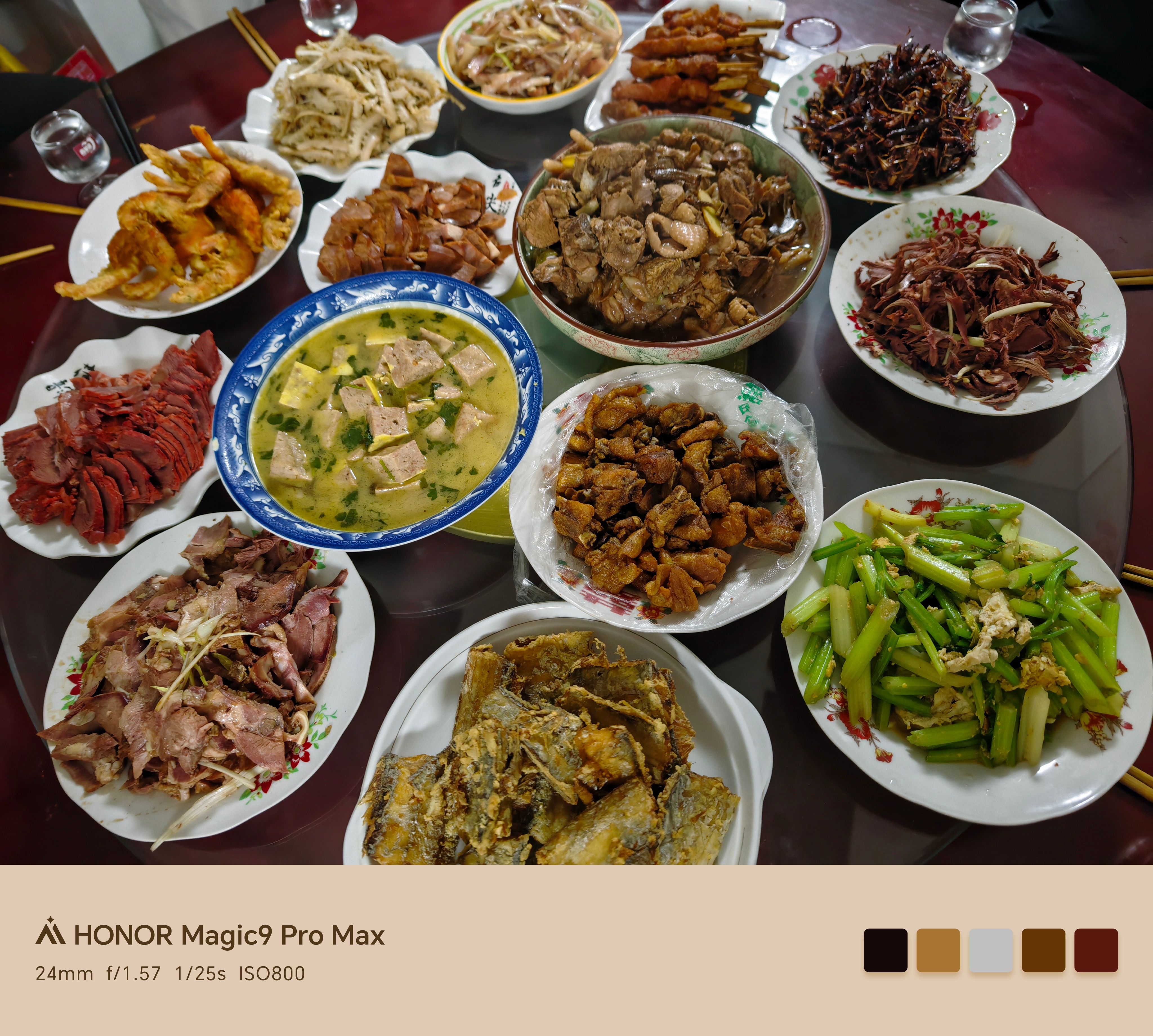 干饭，吃完看战 ​​​