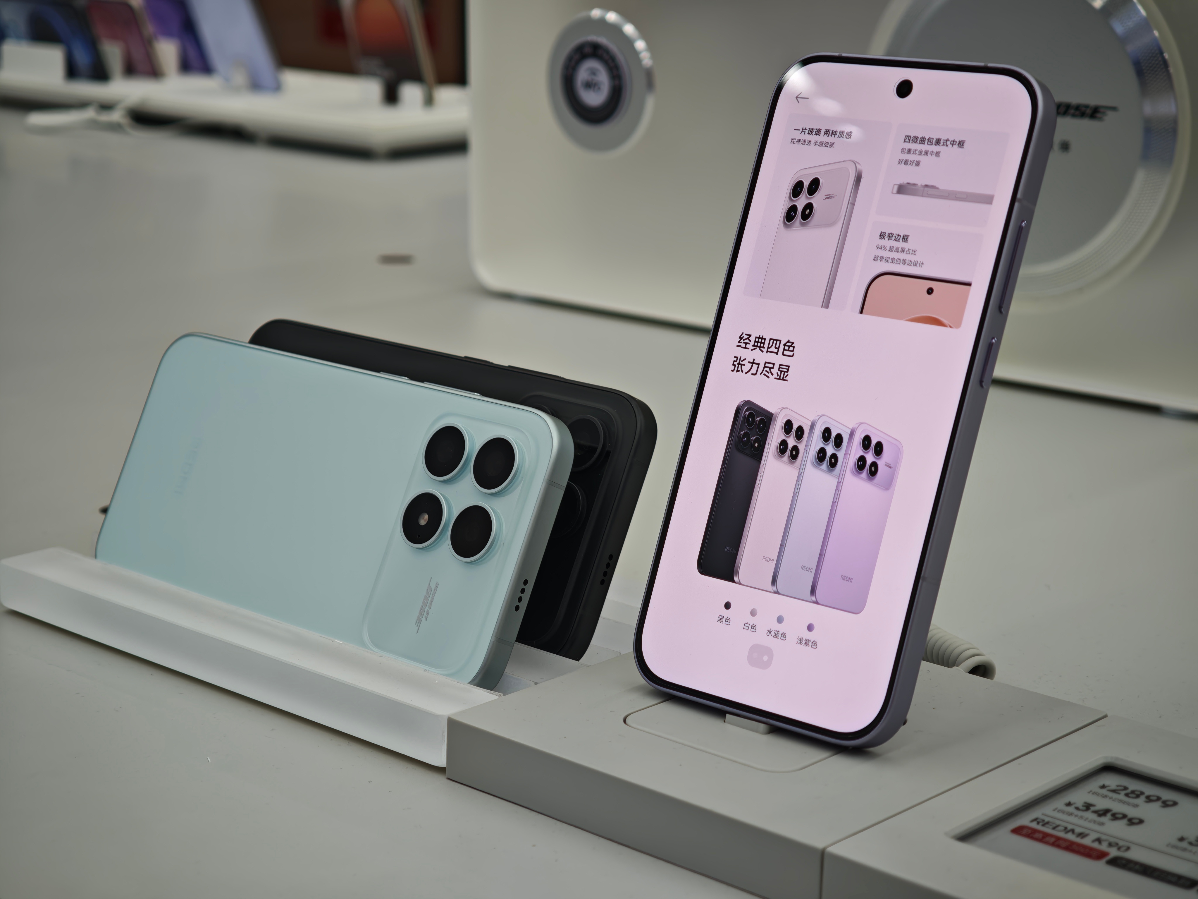 Redmi K90系列这块全RGB屏幕确实有点东西，子像素密度比传统2K还高，文