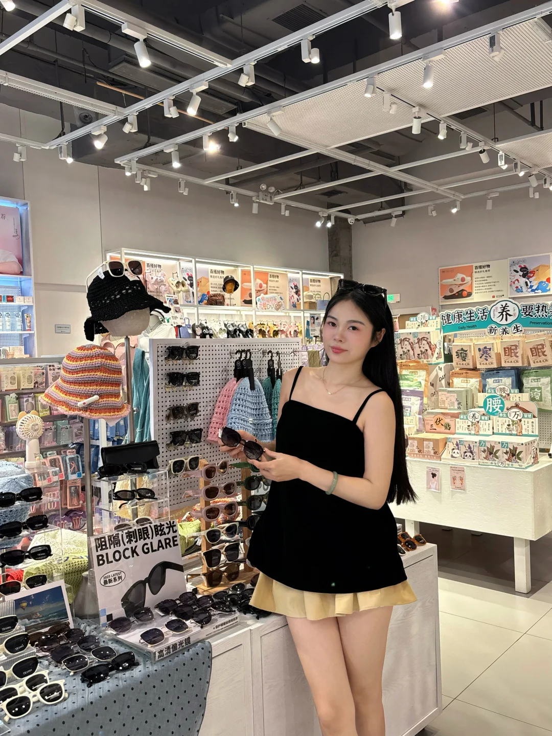 在这里真的可以逛一天太好买了……