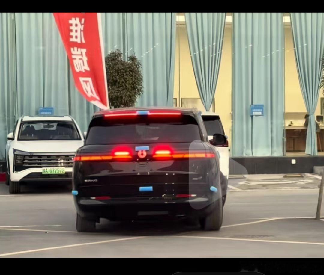 这是什么造型[允悲]新能源汽车 ​​​