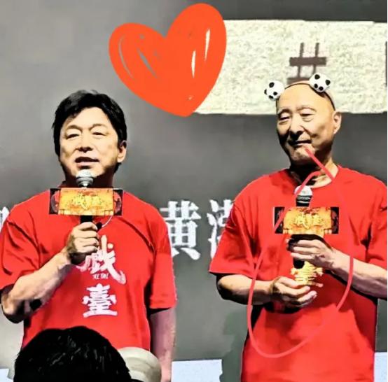 黄渤并不是在押宝？
 
而是他觉得陈佩斯父子挣不了钱？
 
黄渤放弃2000万固