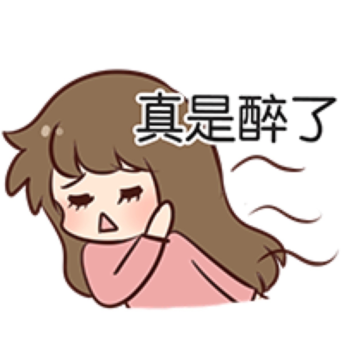 节后第一天上班建议适度摸鱼 你以为我不想吗？条件不允许啊！ ​​​