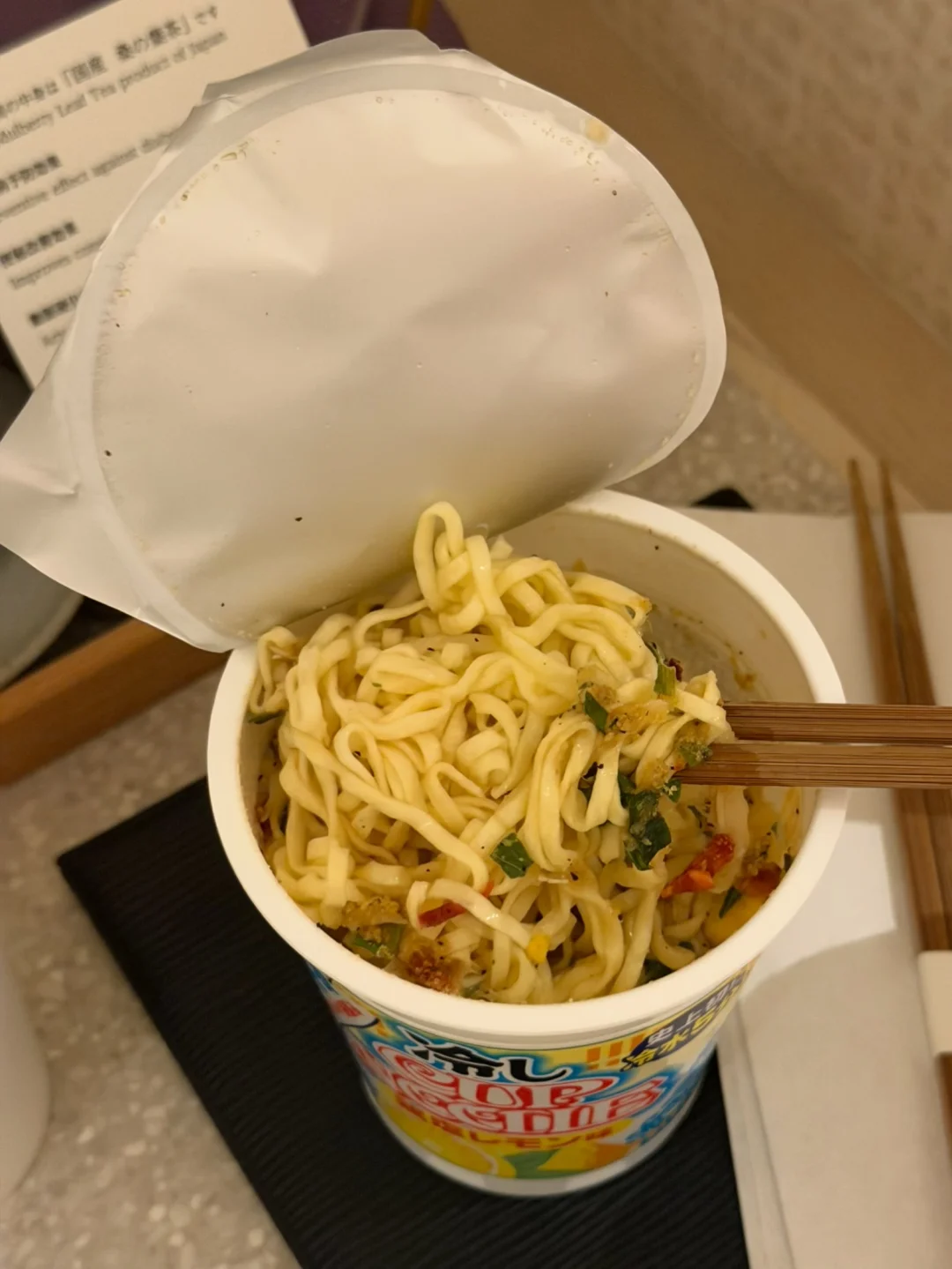 日本这个冷水泡面有点意思