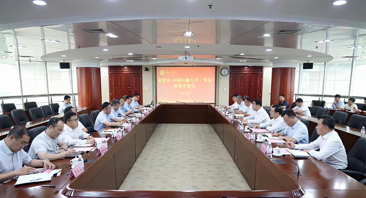 东营赴青岛登门！希望石油大学重回故土。
 
东营一把手带队专程拜访中国石油大学（