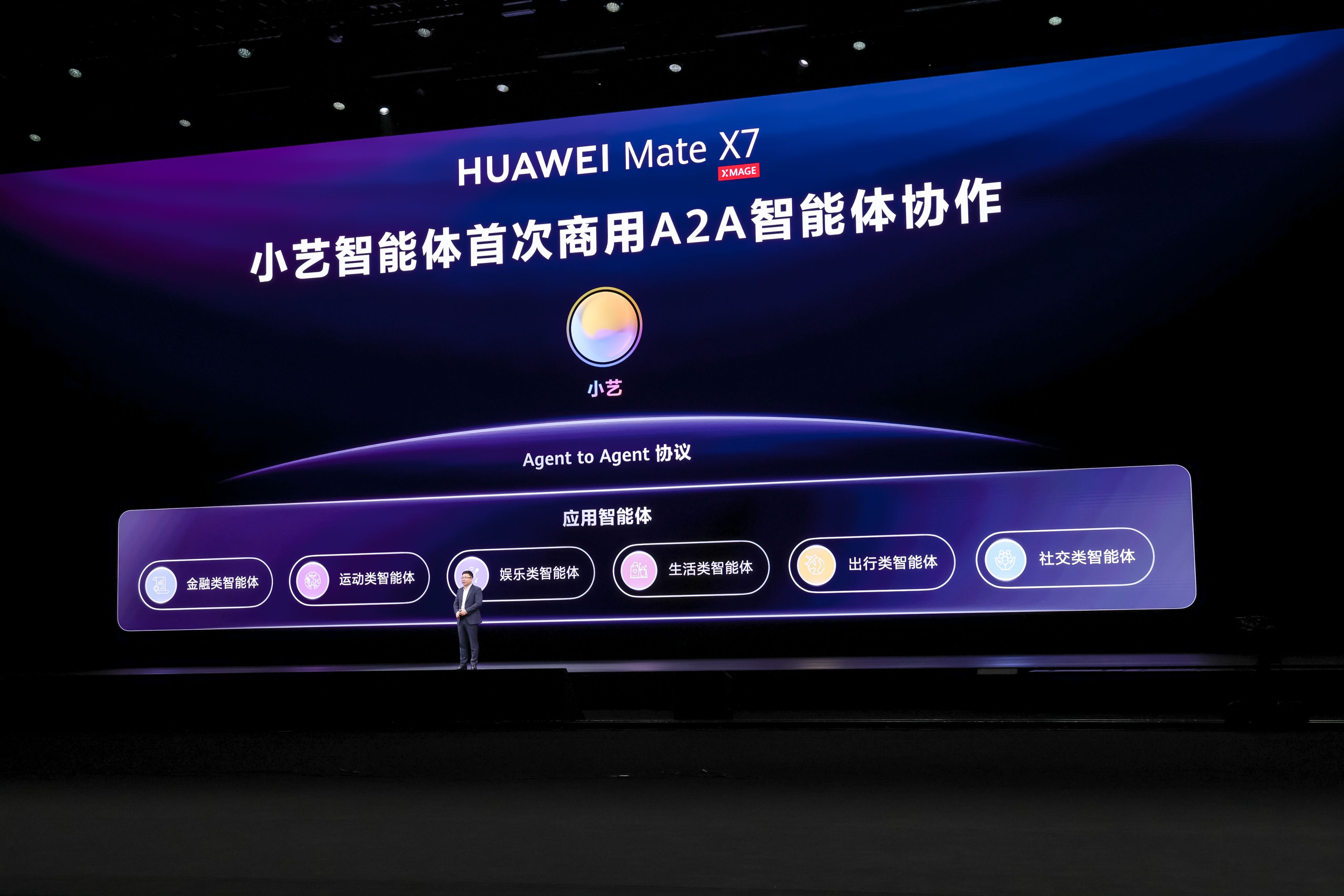 你可以永远相信华为的硬实力！这个功能发布之后，手机里能够用到的体验就更多了。通过