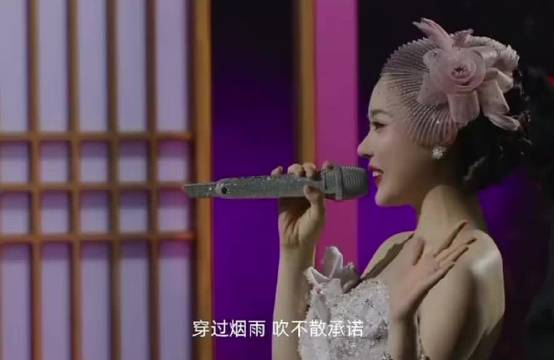 #曝朱梓骁蛋蛋亲吻照#粉丝带节奏蛋蛋唱这首歌是对口型