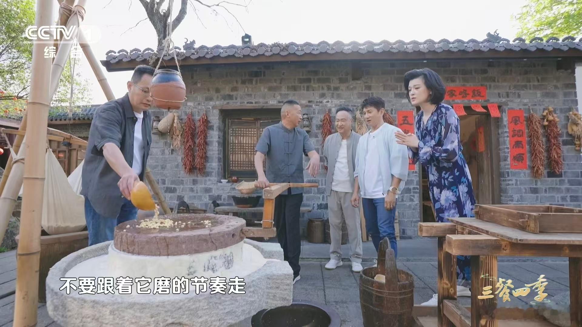 李时珍认证豆腐发源地在淮南豆腐也分南北一豆传千年，淮南是源头，李时珍定论不变，南
