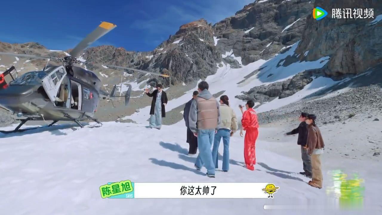 刘宇宁这飞机像你家的刘宇宁被起哄像霸总地球超新鲜 无滤镜实景的原生出片效果，是否