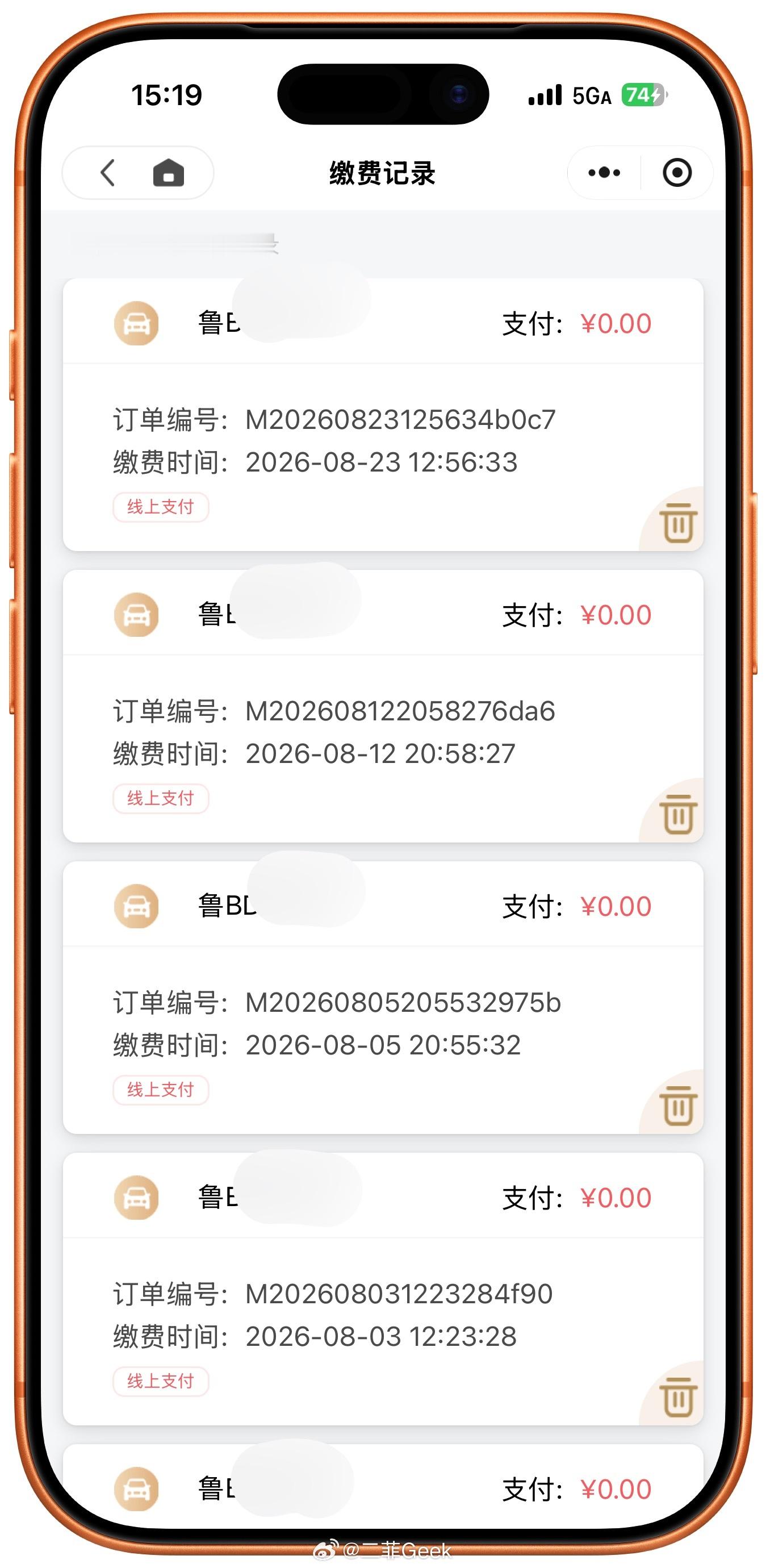 青岛热门景区附近免费停车三小时的商场简直是在做慈善，就算是旅游旺季也有停车位，而
