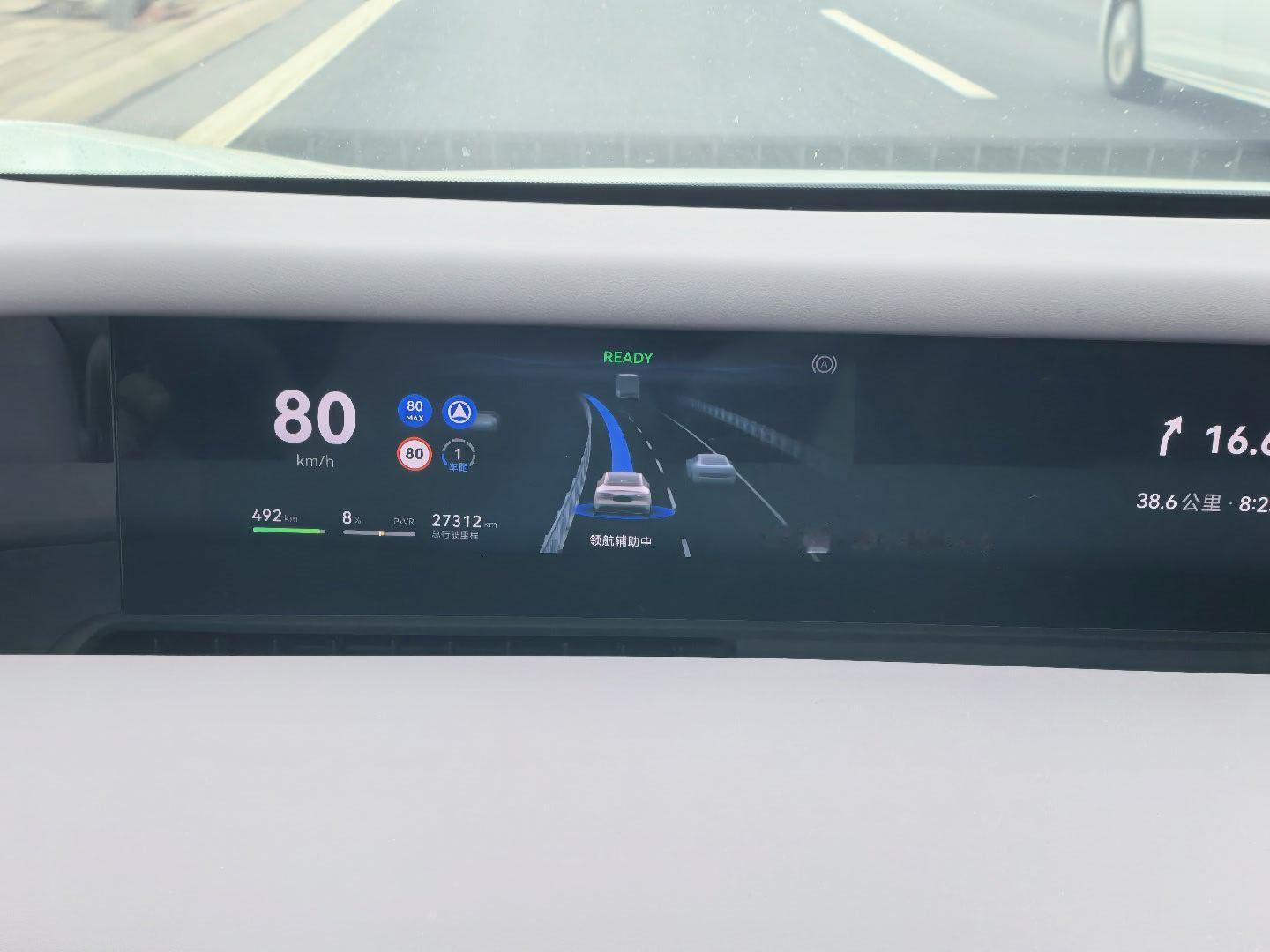 阿维塔06，将近12个月，2.7万公里，这个成绩怎么样？阿维塔06