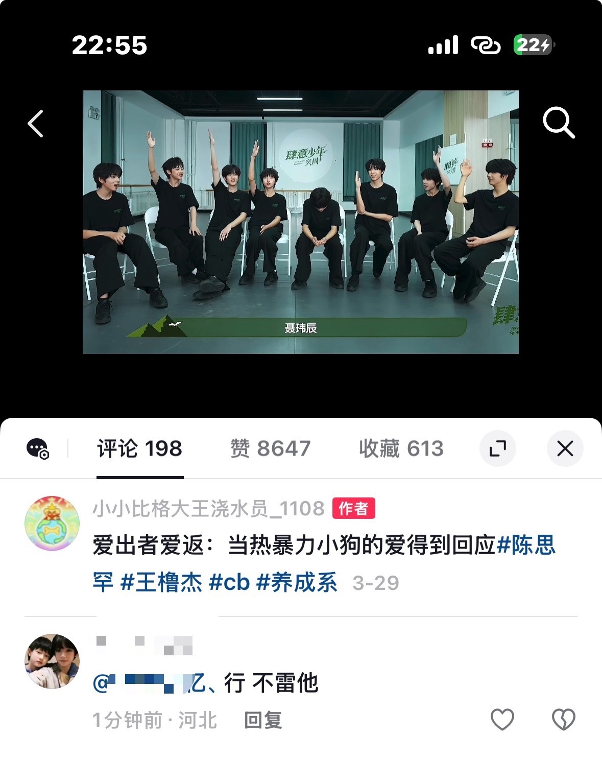 你行啥。你好牛吧大姐姐 