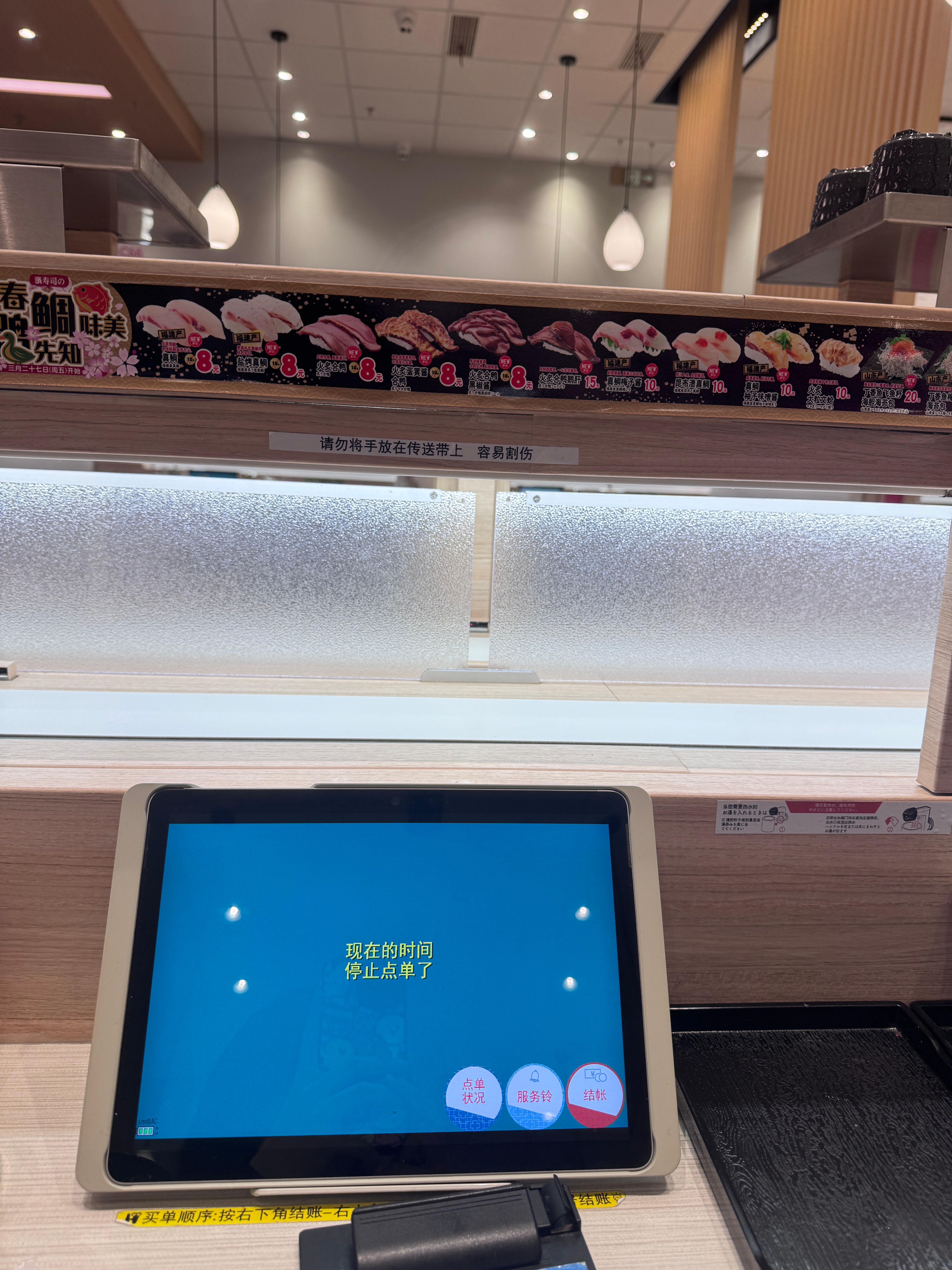 吃到打烊了我的日常plog 成都