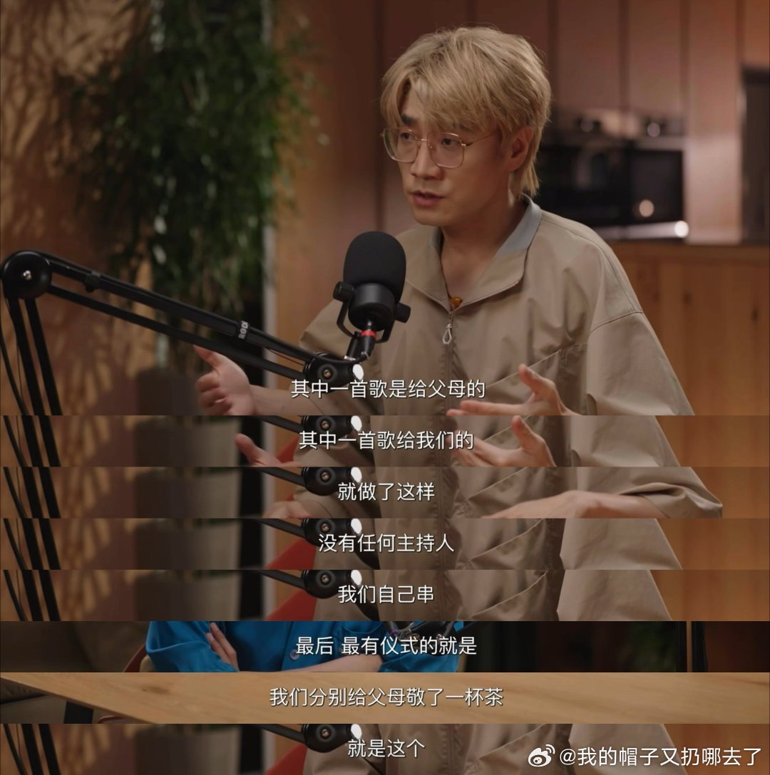 王铮亮王铮亮结婚那天老婆不想去王铮亮聊妻子文薇太有意思，向往流浪，婚纱照垮脸，婚