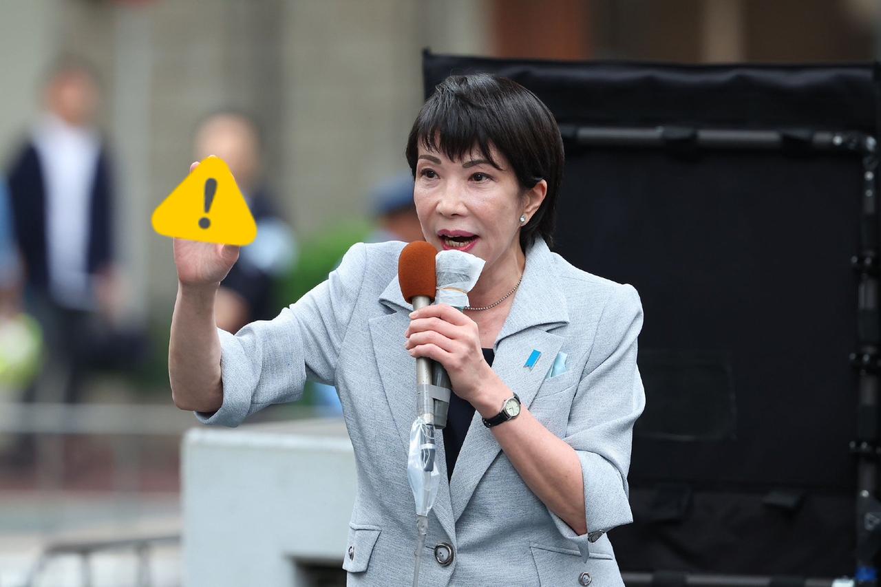 坐不住了！来自日本消息！
据日本共同社今日报道，原计划在11月25日前往中国与高