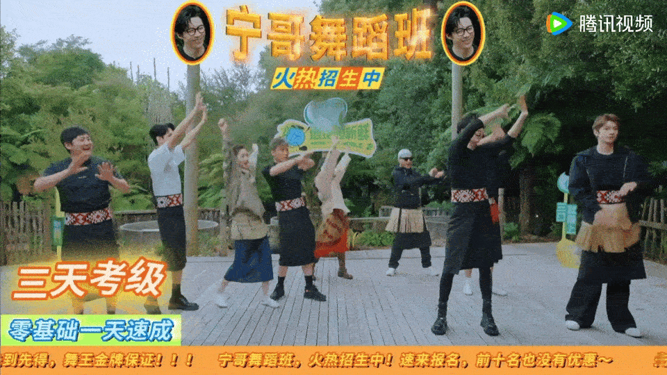 刘宇宁刘仔很忙刘宇宁简直就是太全能了吧，直接身兼数职，说是六边形战士都不为过吧，