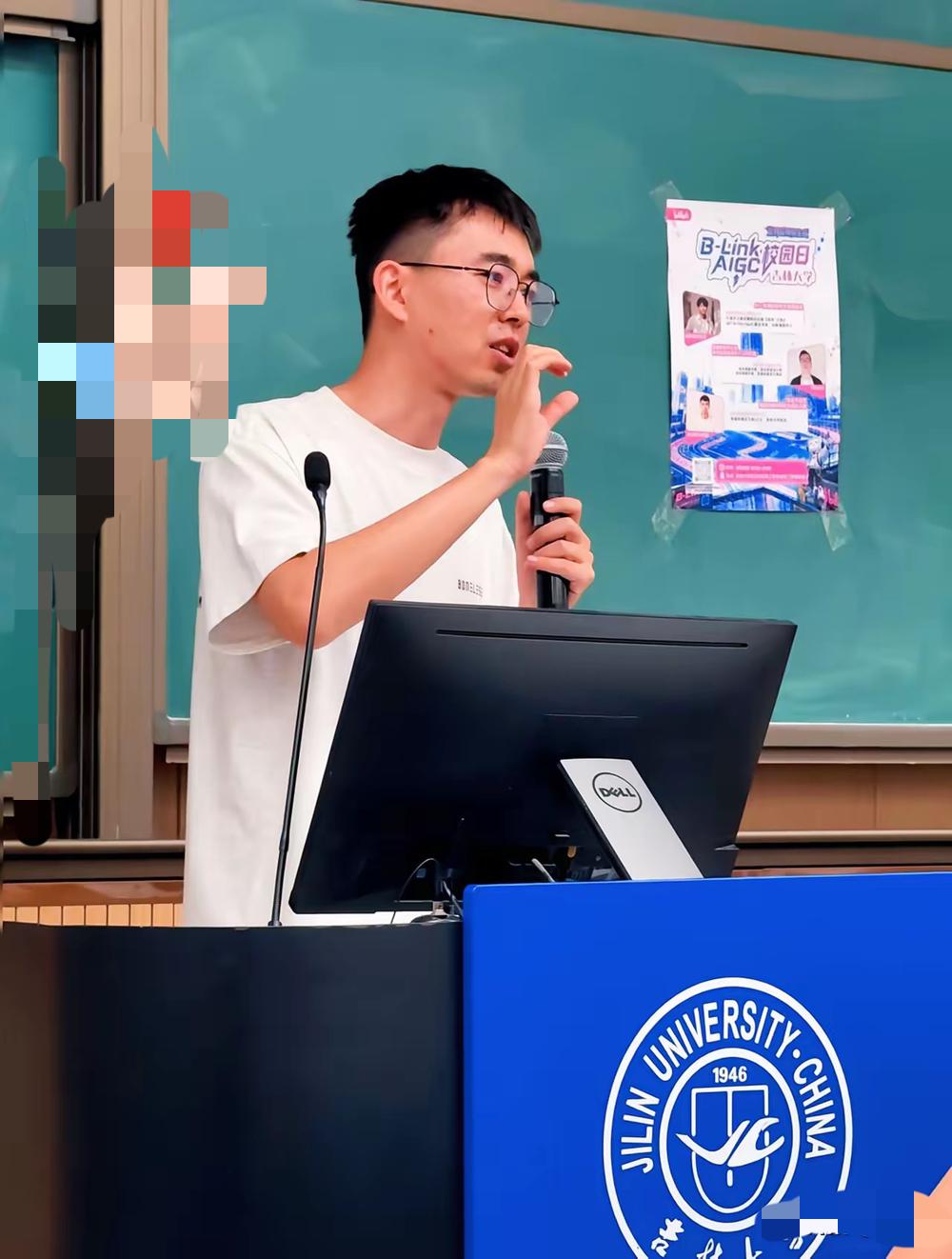 谁能想到，耿同学重回吉大的消息，竟然成了学术界最提气的一击！
         