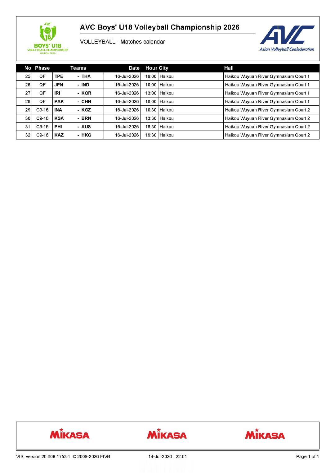 2026U18男排亚锦赛 赛事官方公报第4号。  cr：今日排球 