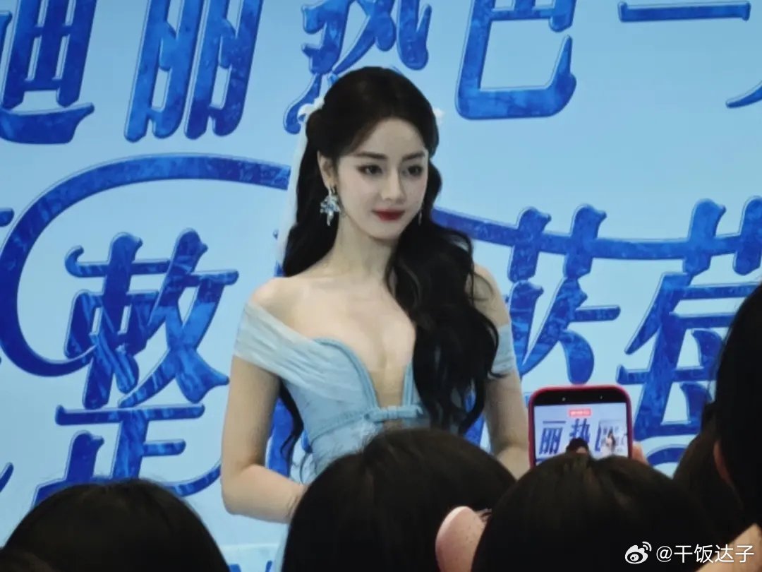 迪丽热巴今日安慕希活动状态如何 