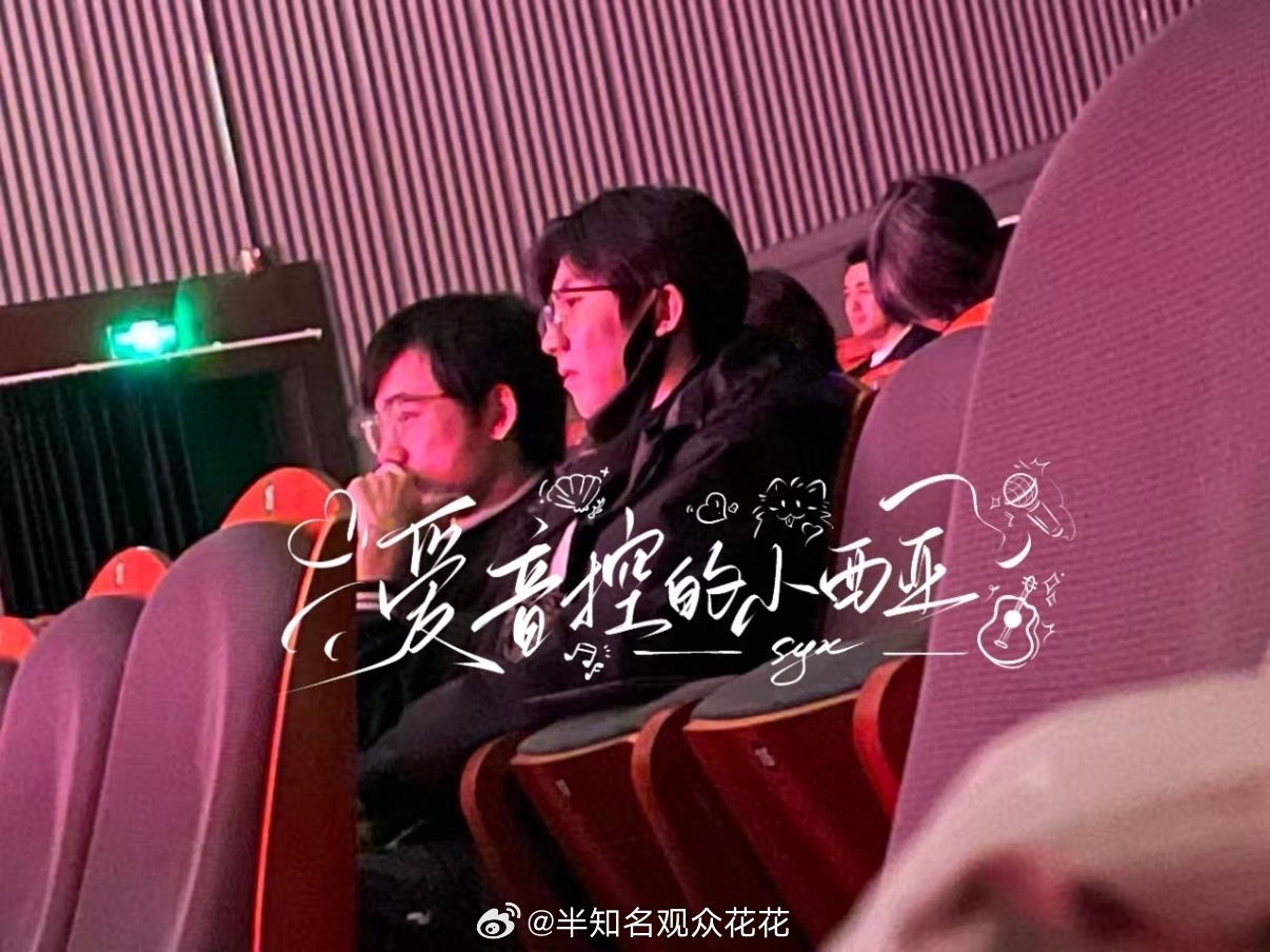 时间真的过得好快啊[泪]马嘉祺宋亚轩排练中戏毕业大戏 马嘉祺宋亚轩中戏毕业大戏彩