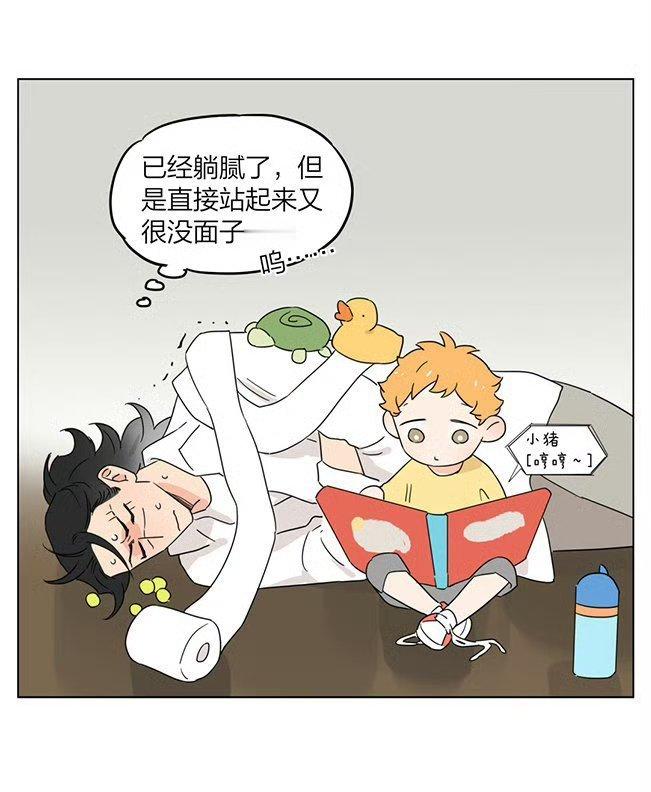 捡了东西的狼狼王好可爱啊啊啊啊，什么绝世小傲娇捡了东西的狼  cr：麻尾 