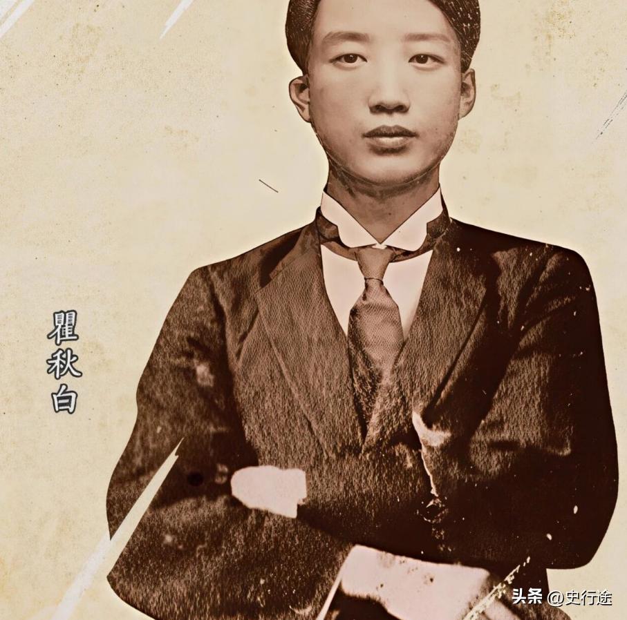 瞿秋白最为可惜，由于苏区守不住，长征伊始，他本人要求跟随长征，张闻天等也主张其一