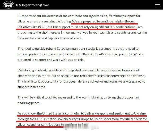 据媒体报道，美国五角大楼代表埃尔布里奇·科尔比继续呼吁欧盟通过大量购买美国武器弹