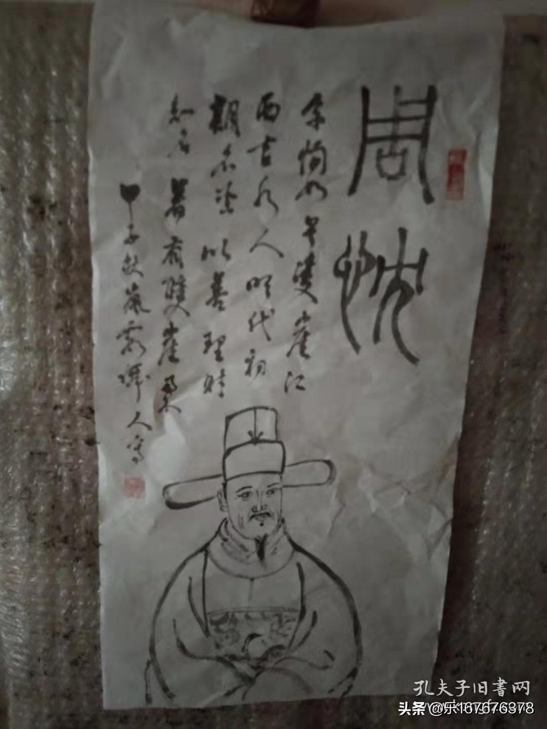 “明朝最惨‘财务总监’：清官干到被百姓哭着抬棺送行，皇帝却说——杀！”

周忱，