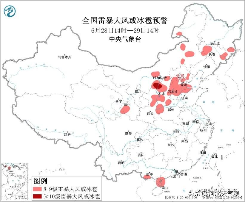 【京津冀强对流】受冷涡影响，下午到夜间我省自西向东有雷阵雨天气。近地面气温高，湿