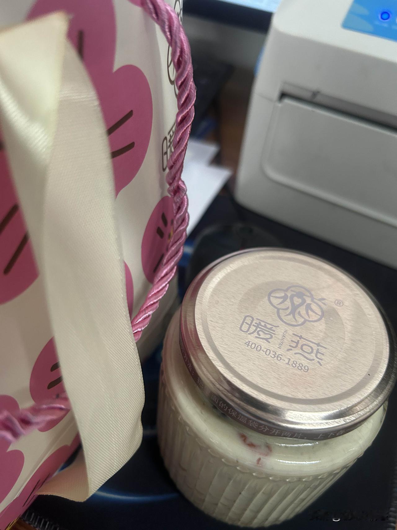 暖心小物，甜蜜宠爱，开启美好一天！💖🍯日常暖心小物 日常暖心好物 甜系小物 