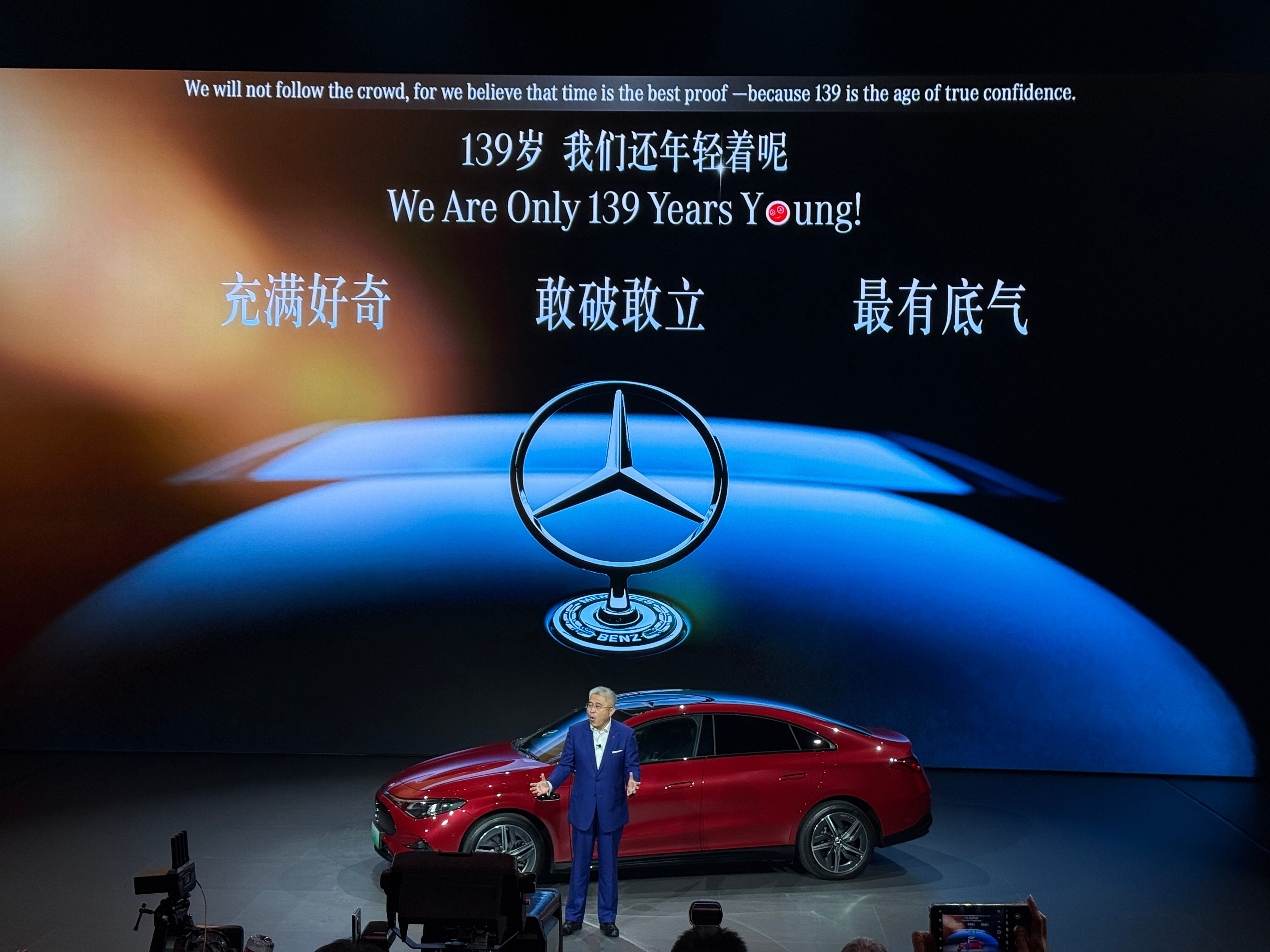 今天晚上段建军金句频出：“我们不拿客户当小白鼠……也许你因为一些原因选择了其他的