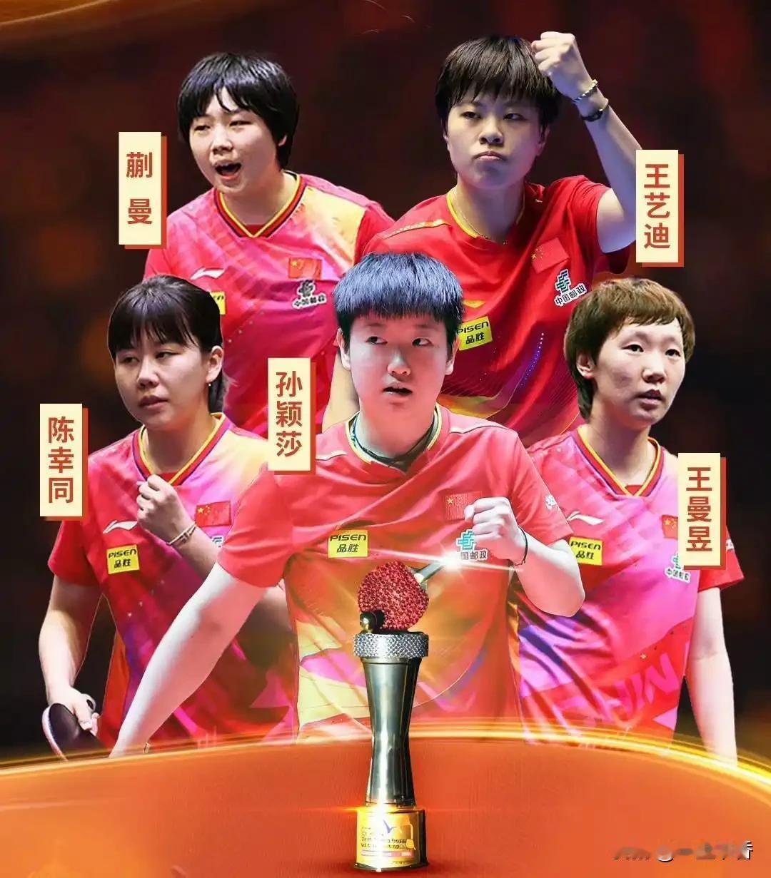 如何看待国乒男单澳门站全员淘汰
 
本次澳门赛国乒男单全员止步八强、无人晋级四强