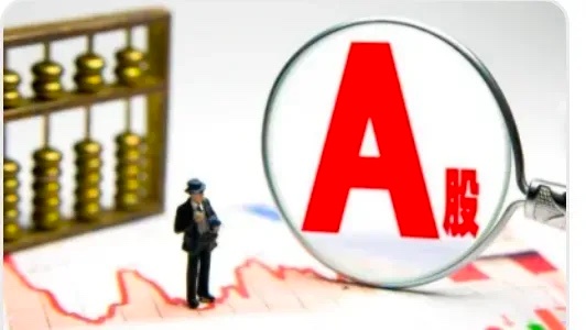 芯片概念，市场人气代表一季报预增最新行业动态热点一文全解析梳理！1. 德明利主营