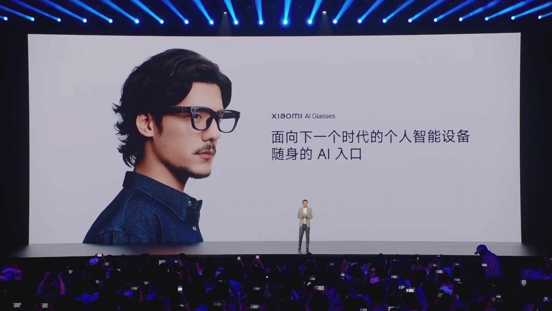 小米AI眼镜！小米终于进入这个品类了！拍摄、听歌、AI，扫码支付…定价1999元