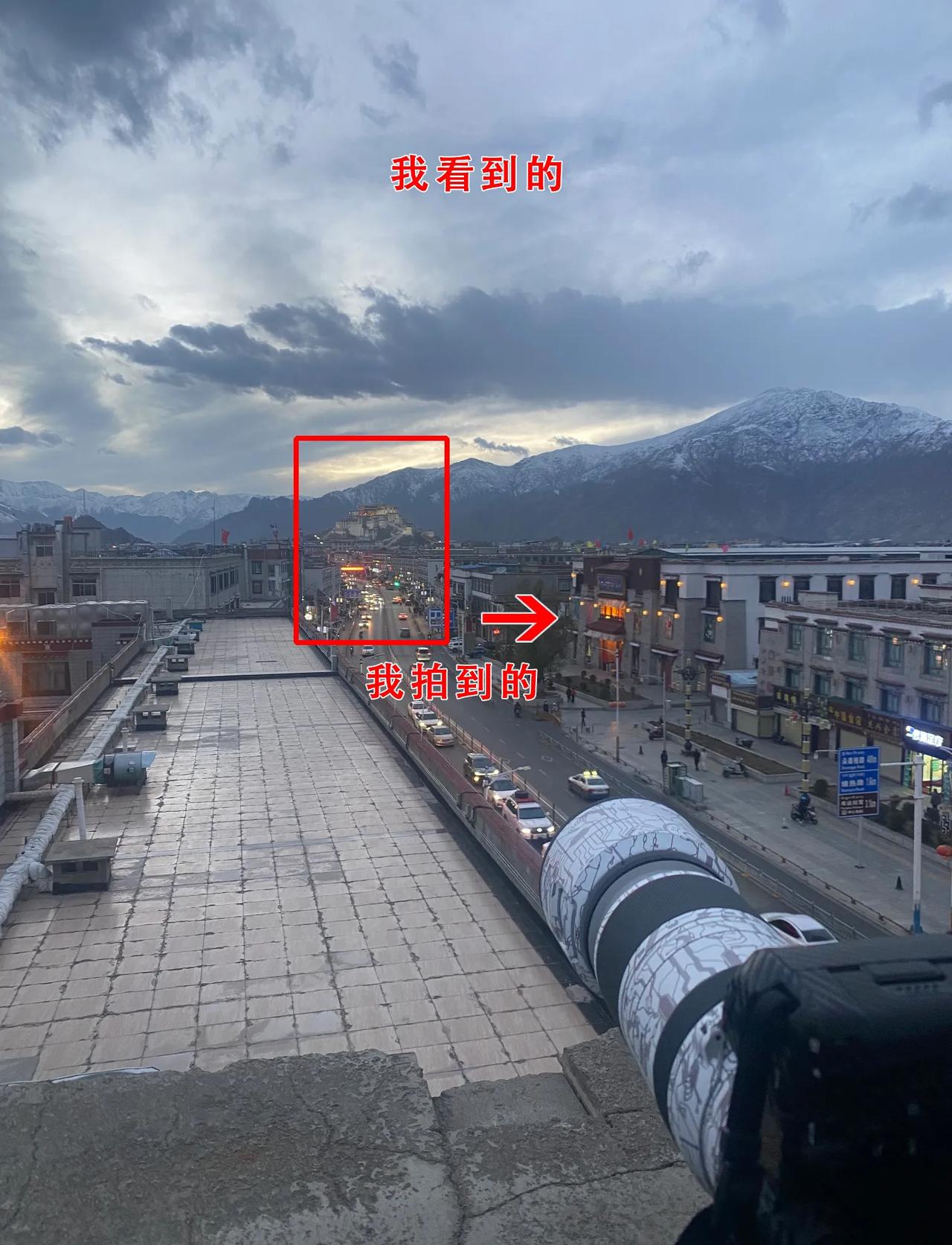 拉萨布达拉宫经典机位分享：1.八廓街天桥旁的咖啡店楼顶；2.湿地公园外的马路边；