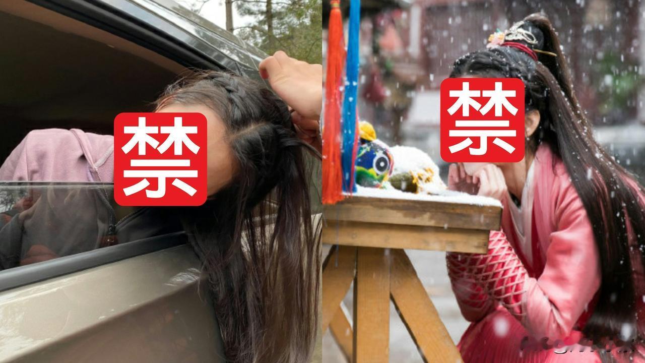 知名女星疑拍戏受伤脸部缝七针　随时破相工作室出声明
有「小李若彤」之称的内地女星