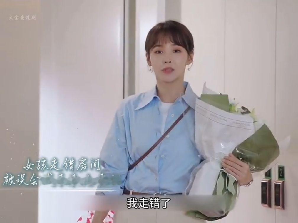 魏哲鸣蓄谋已久 跳过恋爱直接求婚#私藏浪漫 #魏哲鸣