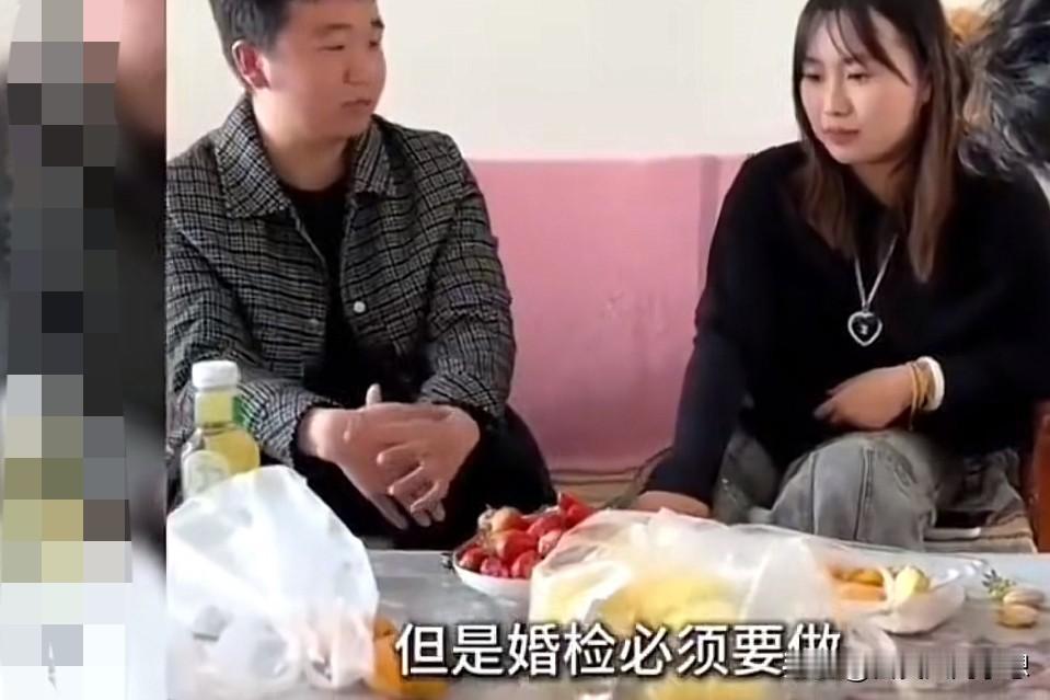 现在有多少女孩不敢去做婚检的？

看到这个视频感觉可笑又可悲！

相亲结婚真的为